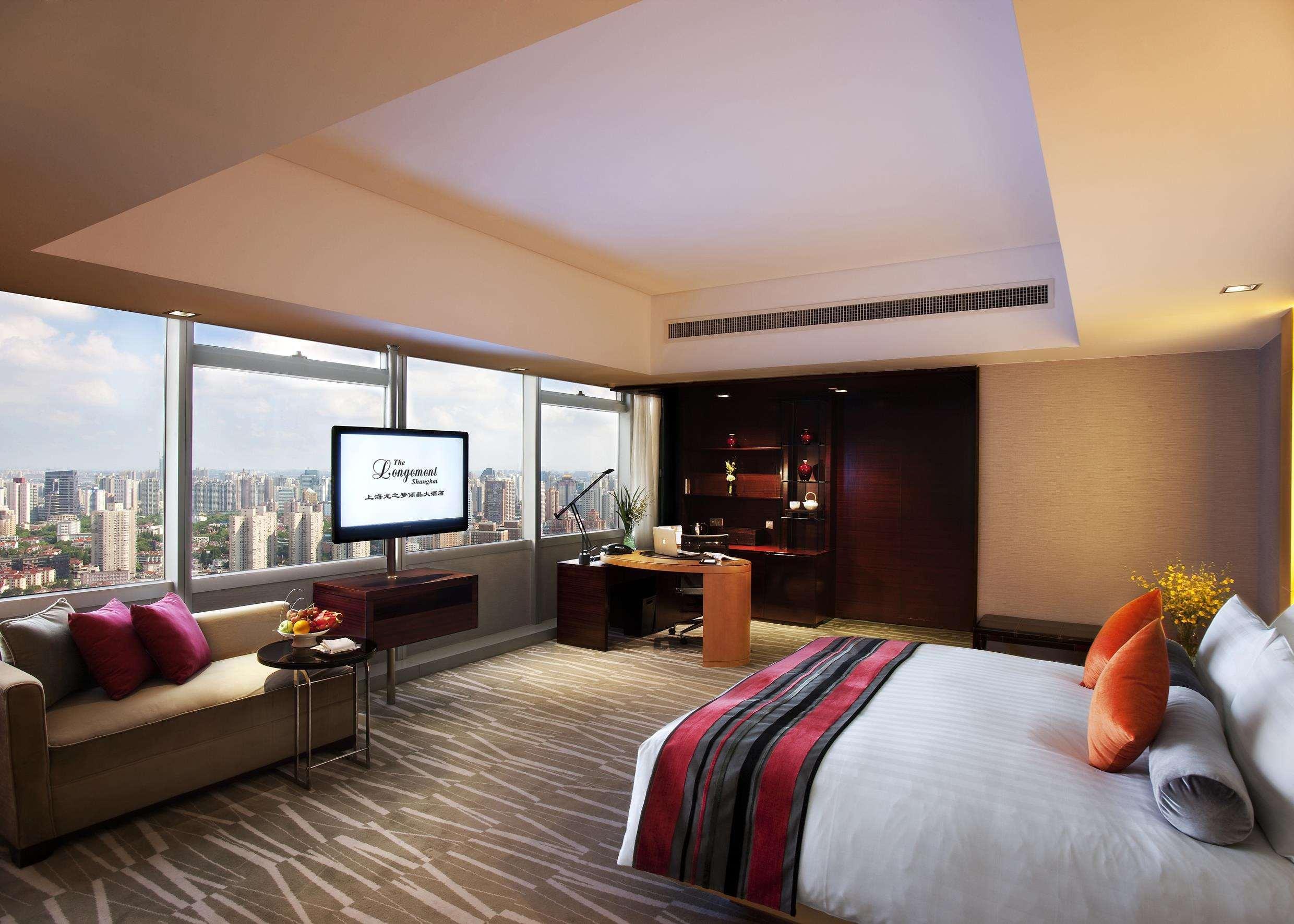 The Longemont Shanghai Xangai Quarto foto